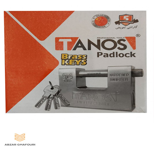 Tanos book lock 3