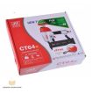 میخکوب بادی جیت مدل CT64 در بسته بندی
