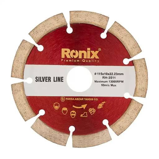 گرانیت بر مینی رونیکس مدل RH-3511