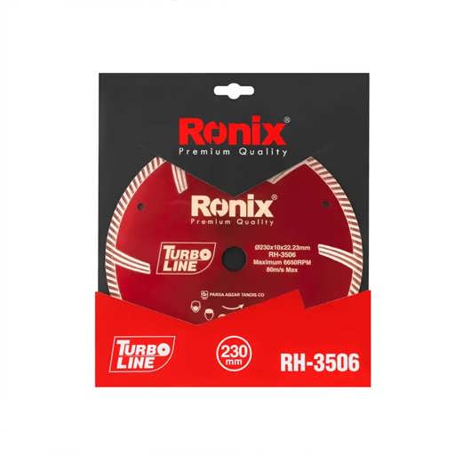 صفحه گرانیت بر توربو 230 میلی متری رونیکس مدل 3506