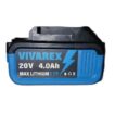 باتری ۲۰ ولت ۴ آمپر ویوارکس